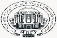 Студенты ЧГПУ – призеры Международной студенческой дистанционной олимпиады МПГУ «Педагогическое цифроведение – 2019»