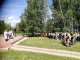 Открытие III Международного фестиваля резьбы по дереву бензопилой «В гостях у сказки», 21 июня 2019