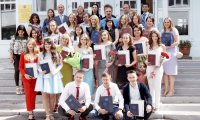 Вручение дипломов выпускникам факультета естественнонаучного образования