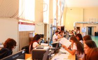 Информация по приему абитуриентов в ЧГПУ им. И. Я. Яковлева Информация по приему абитуриентов в ЧГПУ им. И. Я. Яковлева