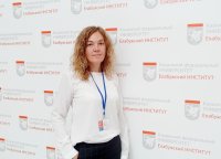 X Международный фестиваль школьных учителей