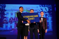 YAKOVLEV UNIVERSITY MEETS FRESHMEN