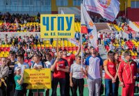 Команды ЧГПУ – победители 81-й легкоатлетической эстафеты на призы газеты «Советская Чувашия»