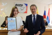 Анна Кузьмина – победитель в номинации «Профсоюзный адвокат» конкурса «Лучший молодой профсоюзный лидер Чувашской Республики» Анна Кузьмина – победитель в номинации «Профсоюзный адвокат» конкурса «Лучший молодой профсоюзный лидер Чувашской Республики»