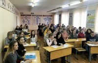 Всероссийский Фестиваль науки NAUKА 0+ в действии Всероссийский Фестиваль науки NAUKА 0+ в действии