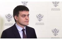 Продолжается прием заявок на конкурс «Лидеры России 2020» Продолжается прием заявок на конкурс «Лидеры России 2020»