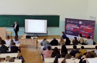 The Opening of the IX All-Russian Science Festival NAUKA 0+ at Yakovlev University