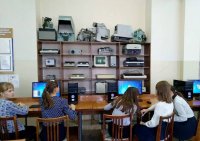 Pupils at the Computer Engineering Museum of the Chuvash State Pedagogical University Pupils at the Computer Engineering Museum of the Chuvash State Pedagogical University