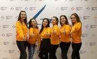 Студенты ЧГПУ принимают участие в слете лидеров и представителей Национальной лиги студенческих клубов Студенты ЧГПУ принимают участие в слете лидеров и представителей Национальной лиги студенческих клубов
