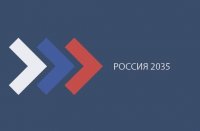     -2035