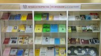 «Музыка и творчество – это призвание»: выставка научной библиотеки «Музыка и творчество – это призвание»: выставка научной библиотеки