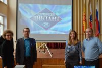 ChSPU International Educational Campaign “Geographical Dictation”