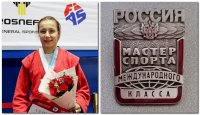 Вере Лотковой присвоено звание «Мастер спорта Росси международного класса»