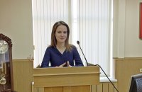 В ЧГПУ состоялся полуфинал регионального этапа конкурса «УМНИК – 2019»