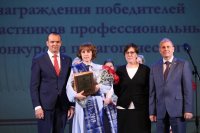 Воспитатель из Урмарского района участвует в X Всероссийском финале конкурса «Воспитатель года России»