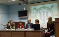 Yakovlev University Students Became Winners of the VIII International Scientific Conference of Young Scientists Yakovlev University Students Became Winners of the VIII International Scientific Conference of Young Scientists
