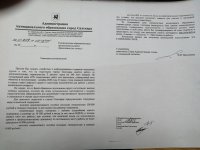 Вакансии для работников дошкольного образования на 2020 г. Вакансии для работников дошкольного образования на 2020 г.
