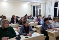 Republican Seminar of Biology Teachers