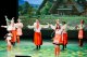 Фестиваль-конкурс "Дружба народов", 9 декабря 2019