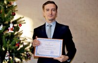 Ученый ЧГПУ им. И.Я. Яковлева вошел в федеральный реестр экспертов научно-технической сферы Ученый ЧГПУ им. И.Я. Яковлева вошел в федеральный реестр экспертов научно-технической сферы