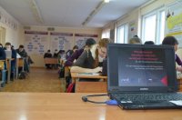 Студенты ЧГПУ им. И.Я. Яковлева – участники федеральной олимпиады по политологии Студенты ЧГПУ им. И.Я. Яковлева – участники федеральной олимпиады по политологии