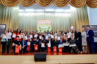 Приглашаем к участию в конкурсе «Студент года» 