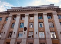 10 февраля состоится церемония открытия финального этапа конкурса «Лучший преподаватель ЧГПУ им. И.Я. Яковлева» 10 февраля состоится церемония открытия финального этапа конкурса «Лучший преподаватель ЧГПУ им. И.Я. Яковлева»