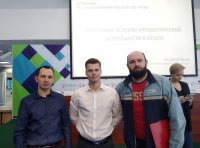 Педагоги ЧГПУ – участники антидопингового семинара от специалистов РУСАДА
