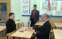 Итоги шахматно-шашечного турнира среди преподавателей и сотрудников ЧГПУ Итоги шахматно-шашечного турнира среди преподавателей и сотрудников ЧГПУ