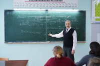 Мероприятия в рамках Дня российской науки на факультете естественнонаучного образования