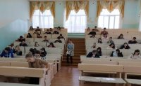 Дни науки на физико-математическом факультете