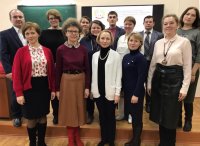 Стартовал второй этап конкурса «Лучший преподаватель ЧГПУ им. И.Я. Яковлева»