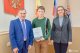 Вручение стипендий Главы Чувашской Республики за особую творческую устремленность, 06 февраля 2020 г.