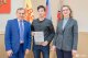Вручение стипендий Главы Чувашской Республики за особую творческую устремленность, 06 февраля 2020 г.