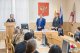 Вручение стипендий Главы Чувашской Республики за особую творческую устремленность, 06 февраля 2020 г.