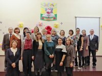 Преподаватели ЧГПУ им. И.Я.Яковлева – эксперты XXIII региональной научно-практической конференции-фестиваля школьников «Наука. Творчество. Развитие»