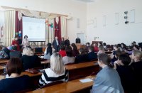 Межрегиональный психологический фестиваль «Взгляни по-новому»