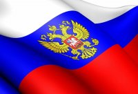 Указ Президента о мерах по обеспечению санитарно-эпидемиологического благополучия населения в связи с распространением коронавирусной инфекции