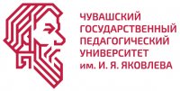 Приказ ректора ЧГПУ им. И.Я. Яковлева от 3 апреля 2020 г. № 78 Приказ ректора ЧГПУ им. И.Я. Яковлева от 3 апреля 2020 г. № 78