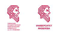 Университет Яковлева: утверждено новое официальное наименование вуза