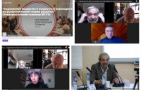 Педагоги ЧГПУ приняли участие в семинаре «Содержание возрастов и возрастных переходов в антропологической теории развития»