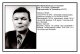 Педагоги и сотрудники ЧГПИ - участники Великой Отечественной войны