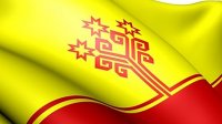 О внесении изменений в Указ Главы Чувашской Республики от 3 апреля 2020 г. № 92 О внесении изменений в Указ Главы Чувашской Республики от 3 апреля 2020 г. № 92