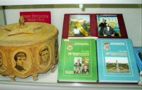 История одного экспоната: «Шкатулка славы» История одного экспоната: «Шкатулка славы»