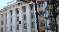 Приказ ректора ЧГПУ им. И.Я. Яковлева от 29 мая № 120 Приказ ректора ЧГПУ им. И.Я. Яковлева от 29 мая № 120