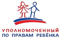 Комитет по социальной политике и национальным вопросам рассмотрел кандидатуру на должность Уполномоченного по правам ребенка в Чувашской Республике Комитет по социальной политике и национальным вопросам рассмотрел кандидатуру на должность Уполномоченного по правам ребенка в Чувашской Республике