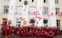 Администрация города Чебоксары поздравляет ЧГПУ им. И.Я. Яковлева 