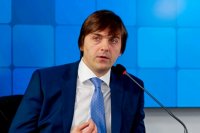 Чувашский педагогический университет отмечает 90-летний юбилей