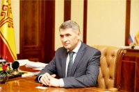 «Желаю коллективу университета успехов, а студентам – отличных результатов в учебе!»: Врио Главы Чувашии Олег Николаев поздравил ЧГПУ с юбилеем «Желаю коллективу университета успехов, а студентам – отличных результатов в учебе!»: Врио Главы Чувашии Олег Николаев поздравил ЧГПУ с юбилеем