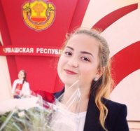 Инга Егорова, факультет истории, управления и права Инга Егорова, факультет истории, управления и права